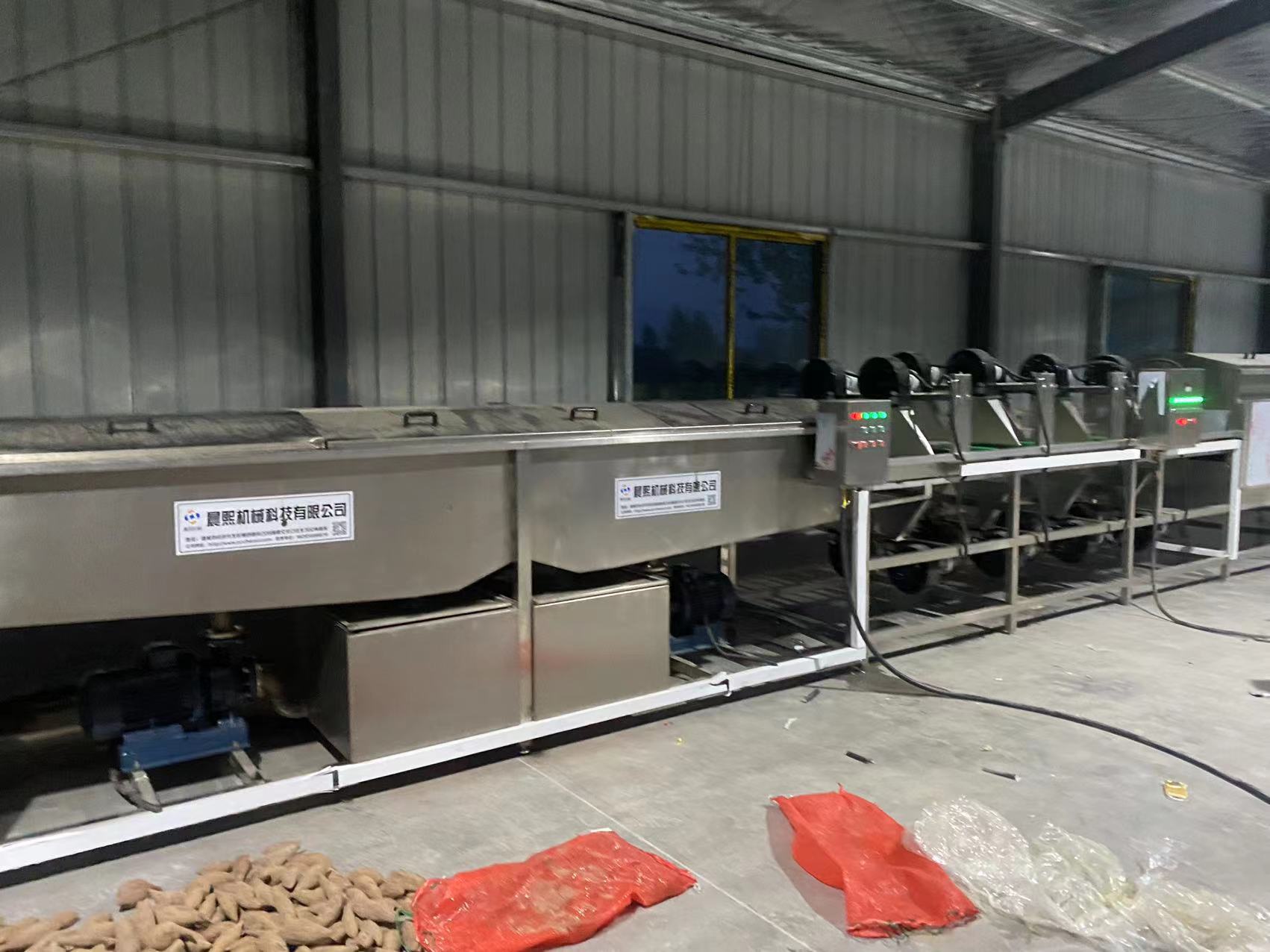 紅薯清洗愈合糖化設(shè)備