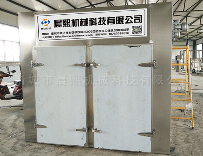 艾草烘干機(jī)