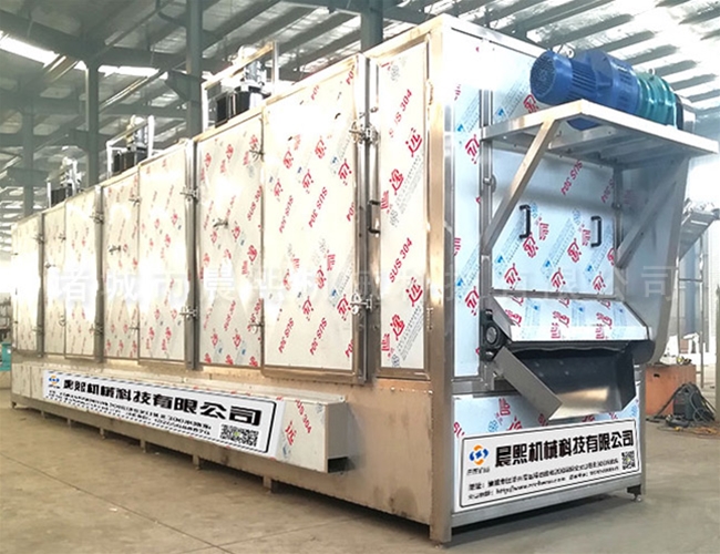 貴州小黃姜片烘干機